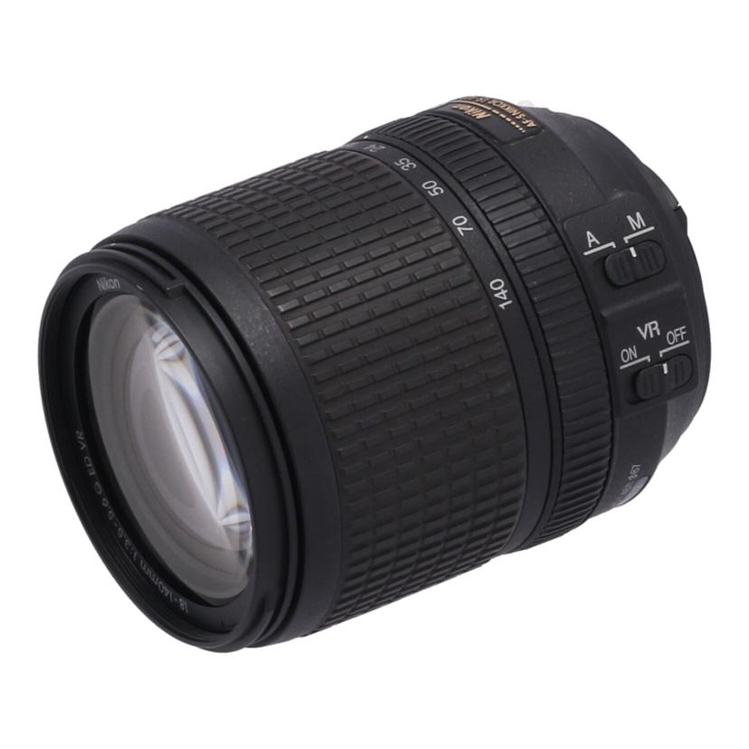 Nikon ニコン/デジタル対応レンズ/AF-S DX 18-140mm f/3.5-5.6G ED VR//20061722/Cランク/69