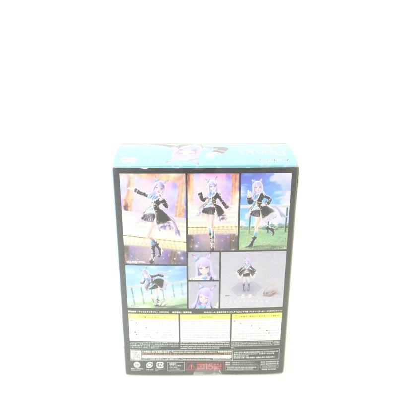 MaxFactory マックスファクトリー/figma　メジロマックイーン　｢ウマ娘　プリティーダービー｣/572//Aランク/88