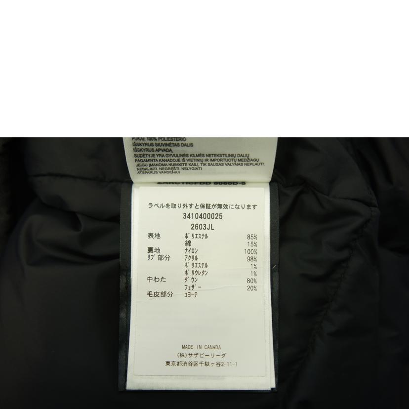 CANADA　GOOSE カナダグース/ブロンテパーカー/2603JL//3410400025/Bランク/85