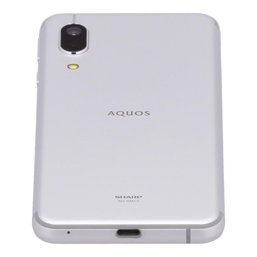 SHARP　Rakuten　 シャープ　/スマートフォン／AQUOS　sense3　lite　64GB/SH-RM12//357983100723671/Bランク/82
