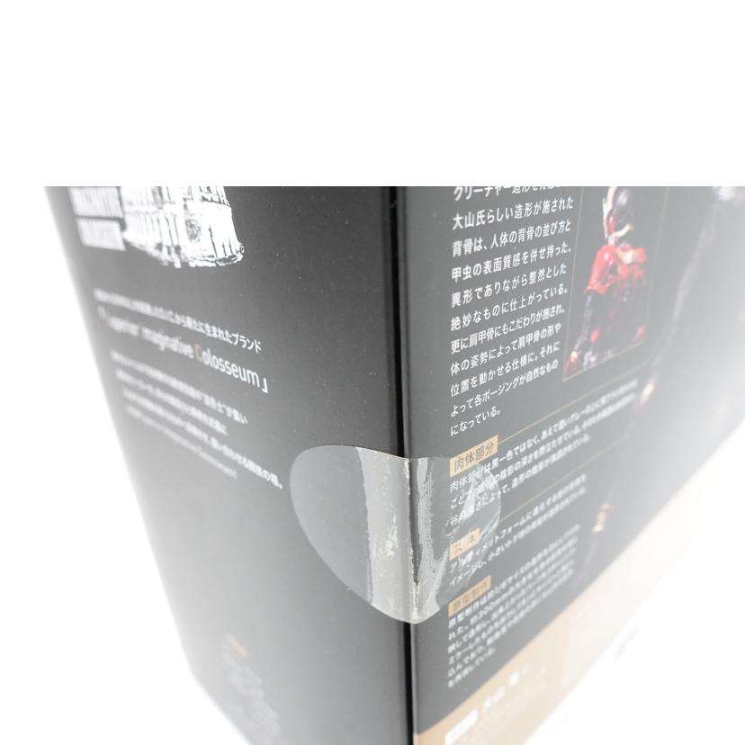 BANDAI バンダイ/S．I．C． 仮面ライダークウガ マイティフォーム×造形士 大山 竜 ｢仮面ライダークウガ｣/2492265//ABランク/88