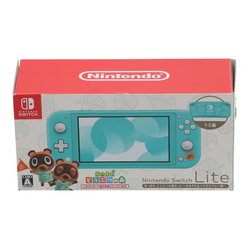 NINTENDO 任天堂 ニンテンドー　/Nintendo　Switch　Lite本体　あつ森/HDH-S-BCZGB//XJJ10023915380/Bランク/82