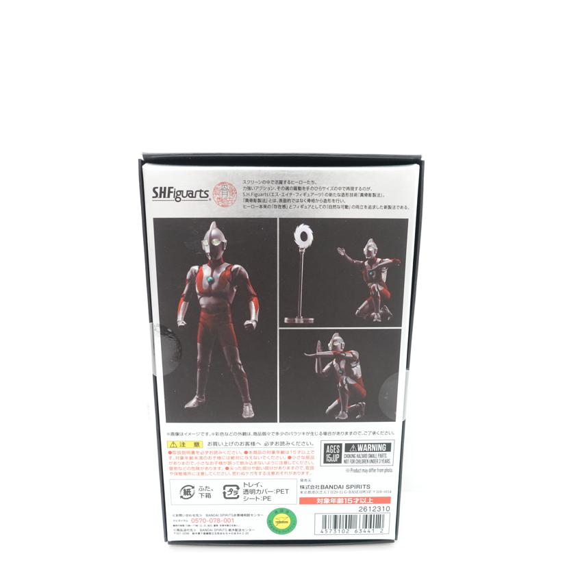 BANDAI バンダイ/S.H.Figuarts（真骨彫製法） ウルトラマン ｢ウルトラマン｣/2612310//Sランク/88