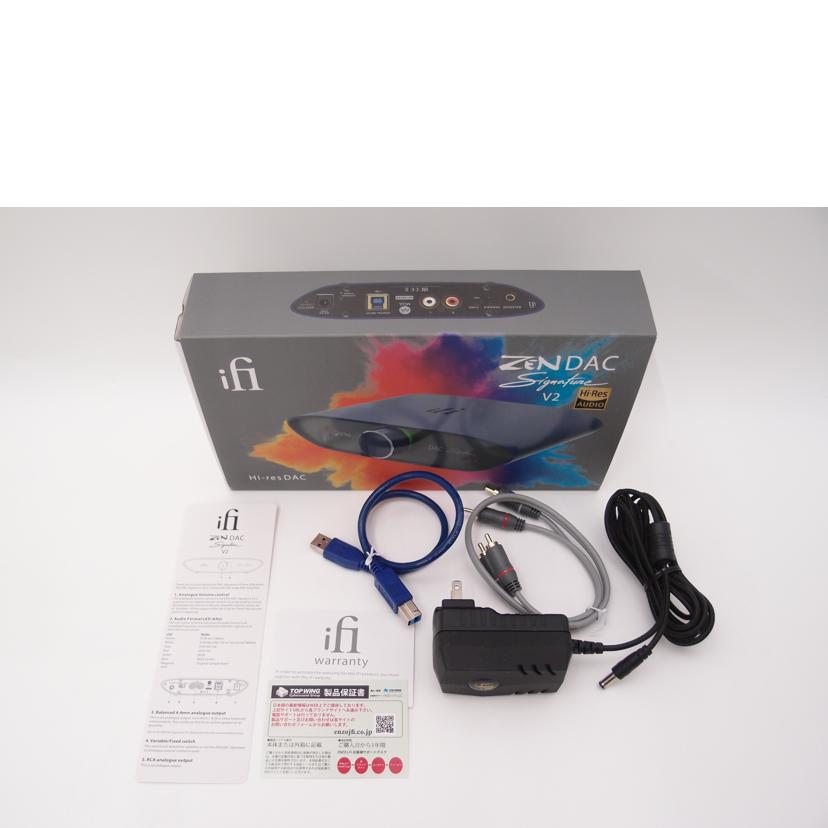 iFi　audio アイファイオーディオ/USB－DAC/ZEN DAC Signature V2//5320001483/ABランク/69