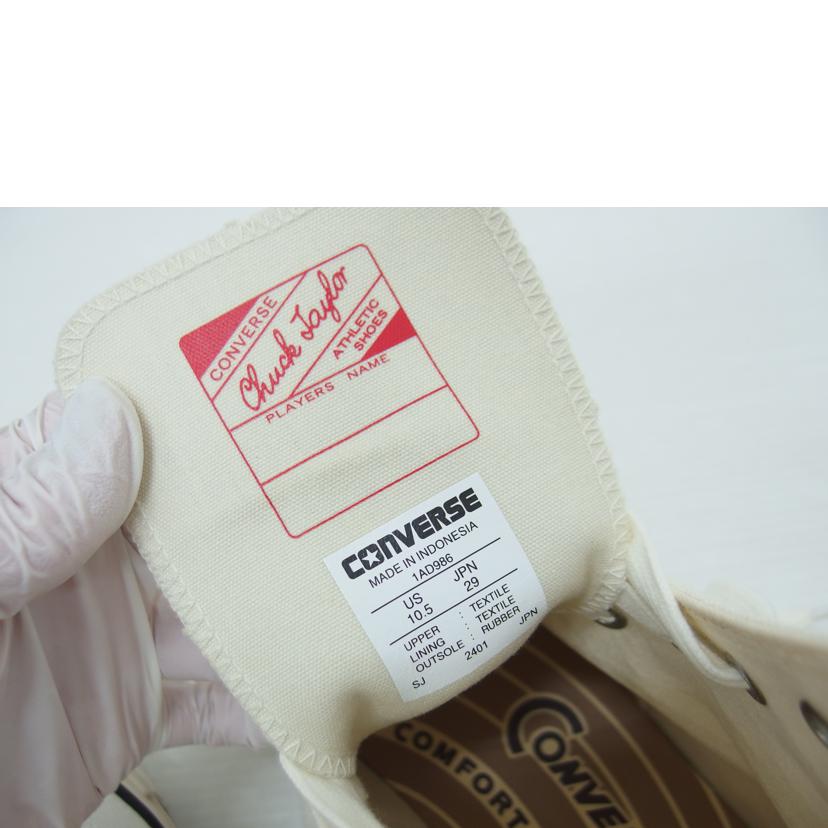 CONVERSE コンバース/CHUCK TAYLOR CANVAS HI/1AD986//ABランク/88
