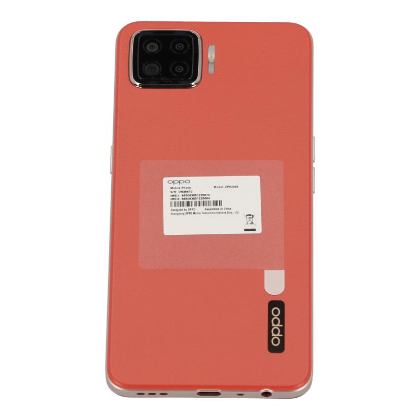 OPPO　Rakuten オッポ/スマートフォン／A73/CPH2099//cf836e70/ABランク/65