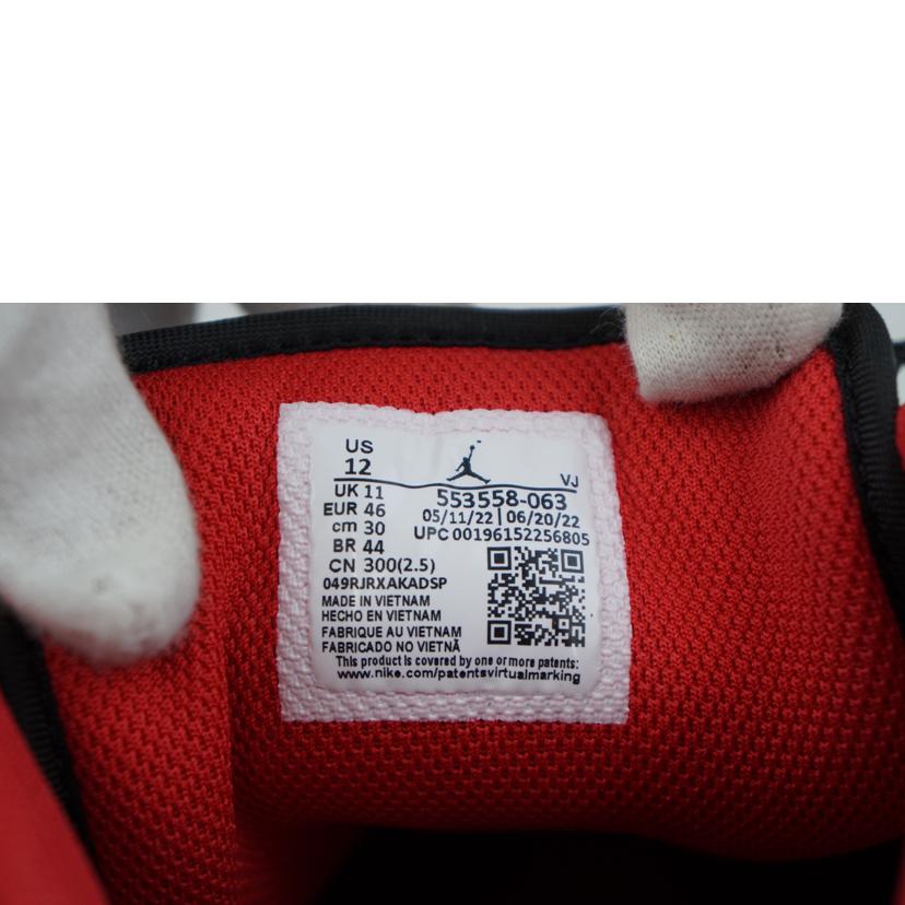 ＮＩＫＥ ナイキ/ＮＩＫＥ　ＡＩＲ　ＪＯＲＤＡＮ　１　ＬＯＷ　３０．０/553558-063//ABランク/67