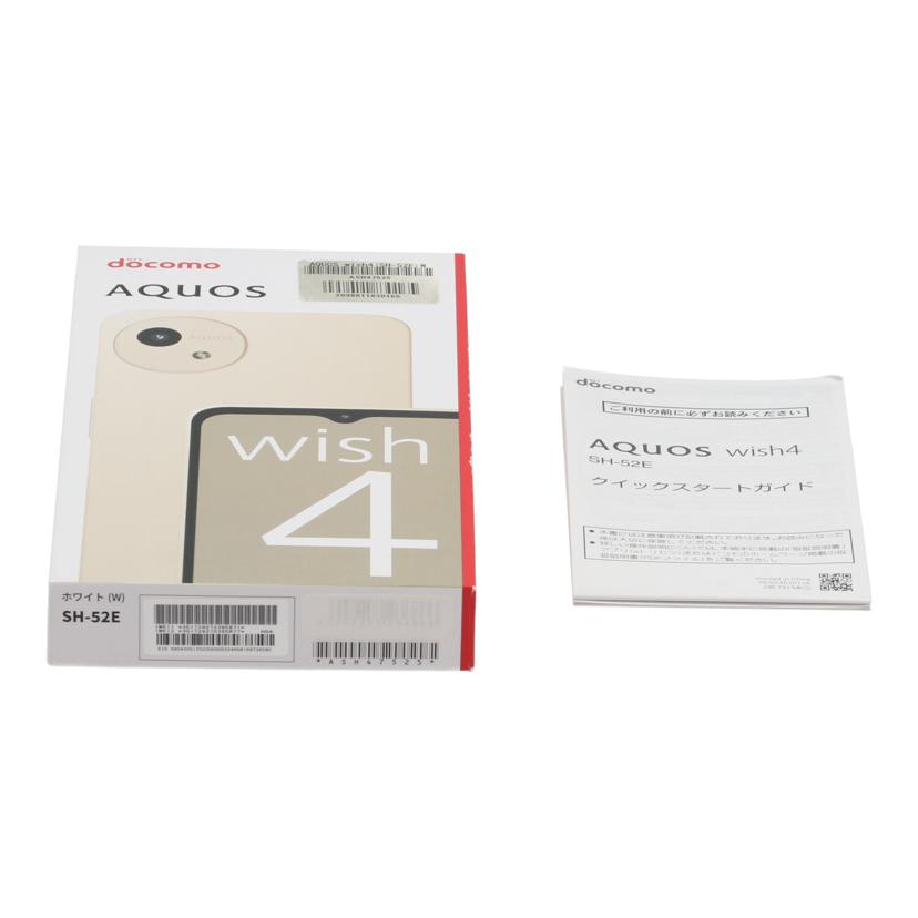 SHARP　docomo シャープ　/スマートフォン／AQUOS　wish4　64GB/SH-52E//SX4LHMA42506339/Cランク/62