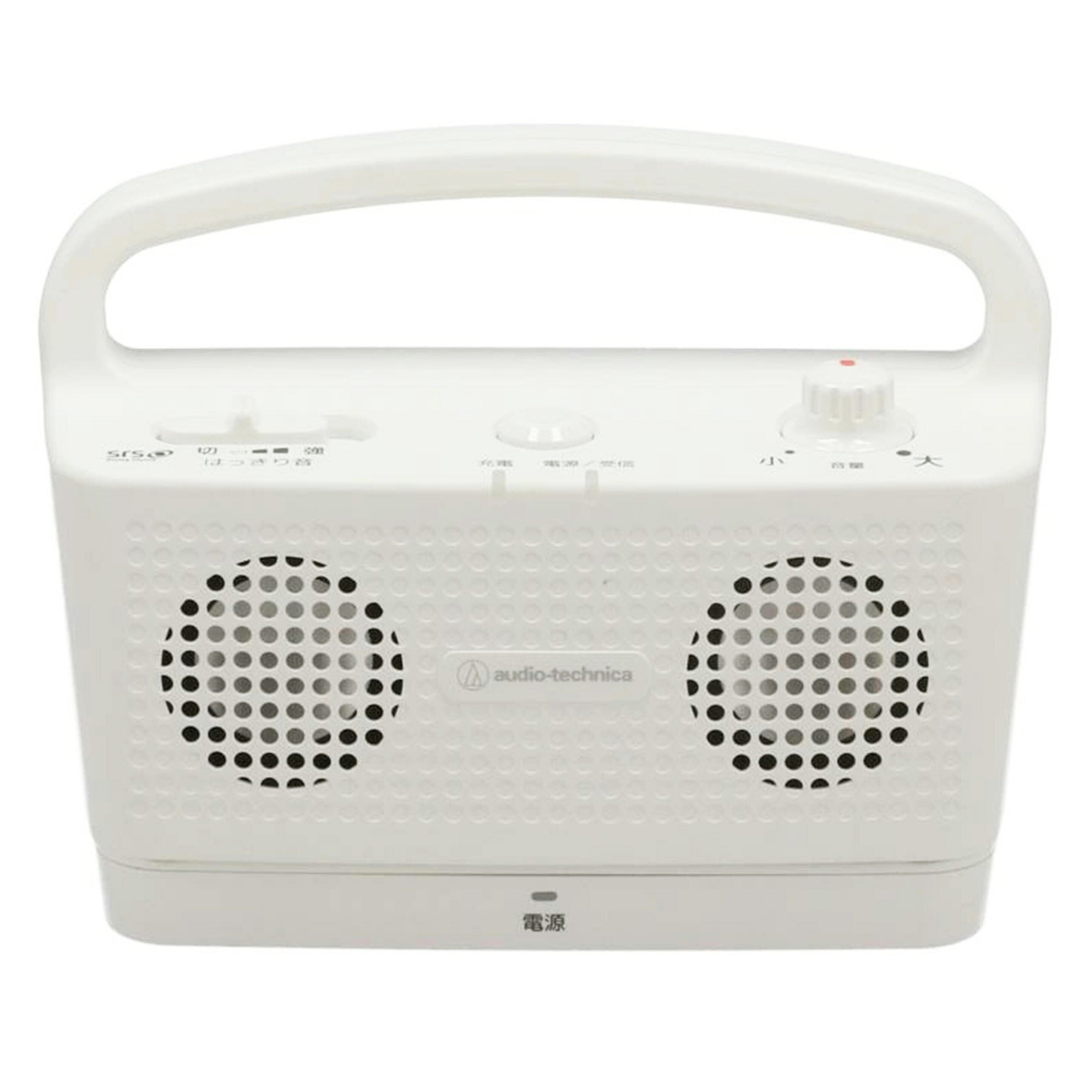audio-technica オーディオテクニカ /ワイヤレス手元スピーカー/SOUND ASSIST /AT-SP767XTV//20210637/Bランク/65
