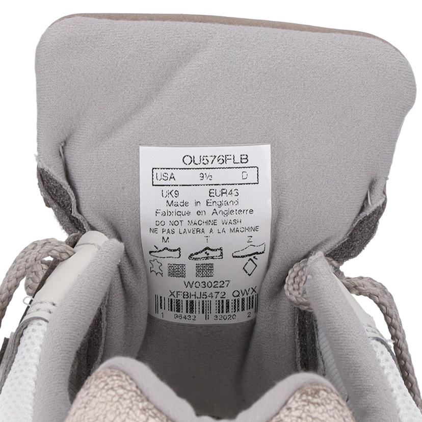 NEW　BALANCE　/ベージュ×ホワイト27．5　//Aランク/20