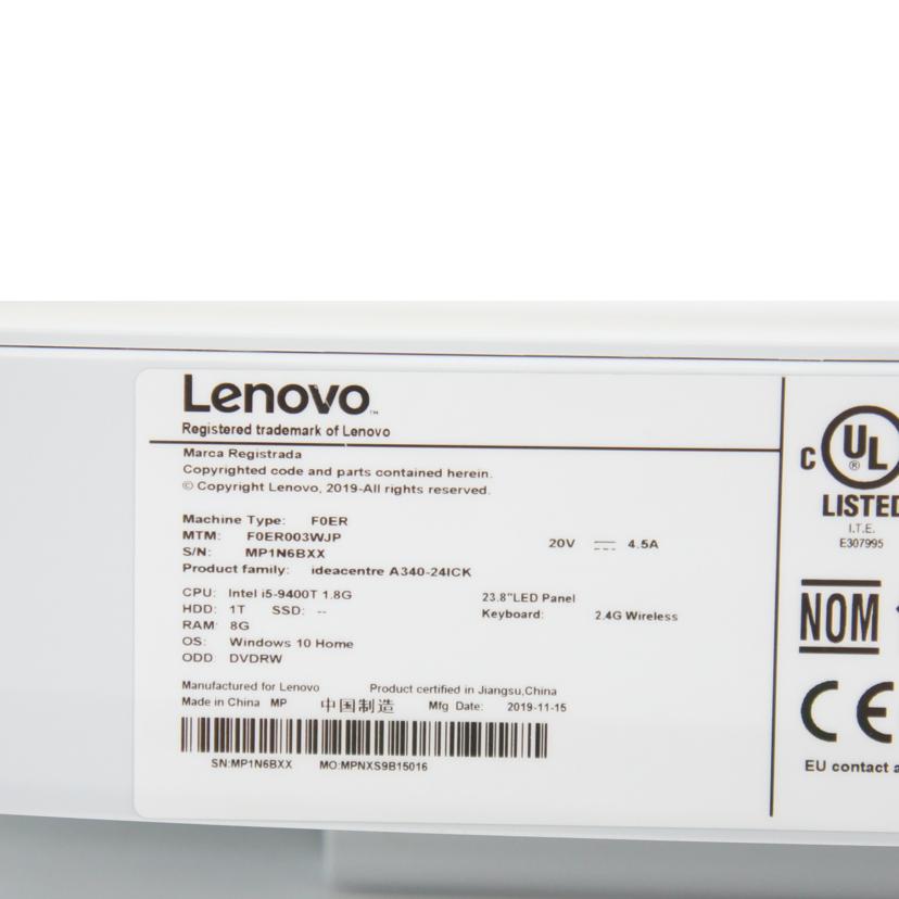 Lenovo レノボ/パソコン　Windows10　64bit/F0ER003WJP//MP1N6BXX/Bランク/64