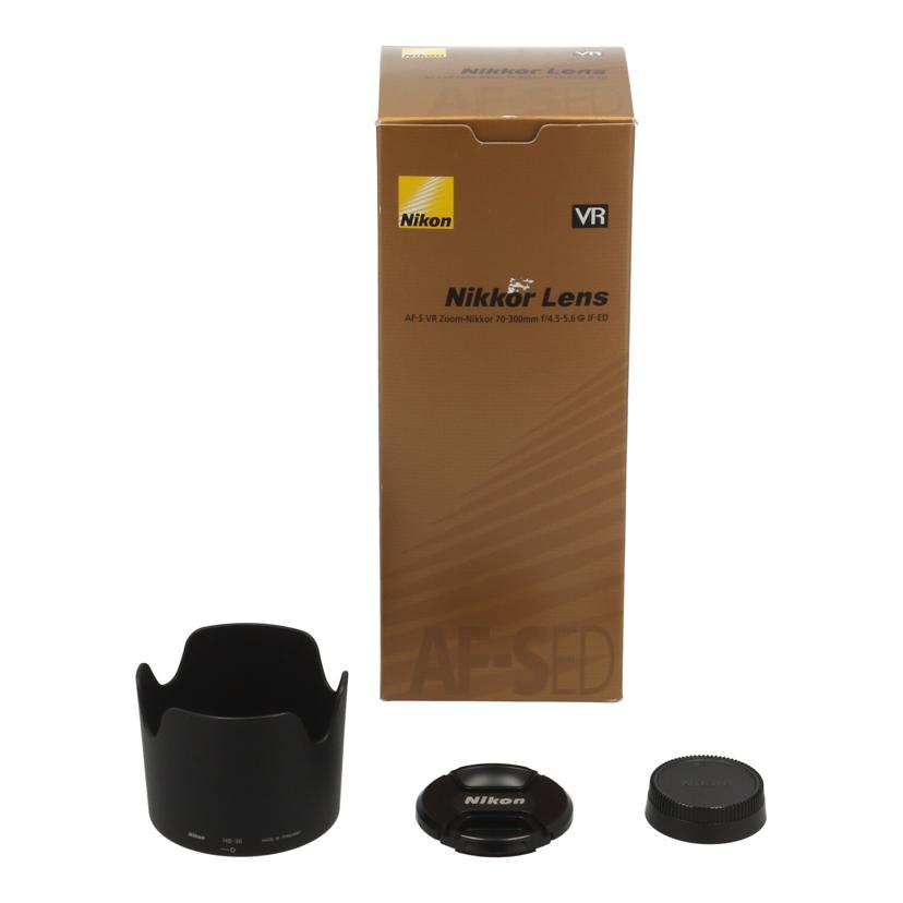 Nikon ニコン　/交換レンズ／70－300mm/AF-S VR70-300mm f4.5-5.6G ED　//2176587/Bランク/42