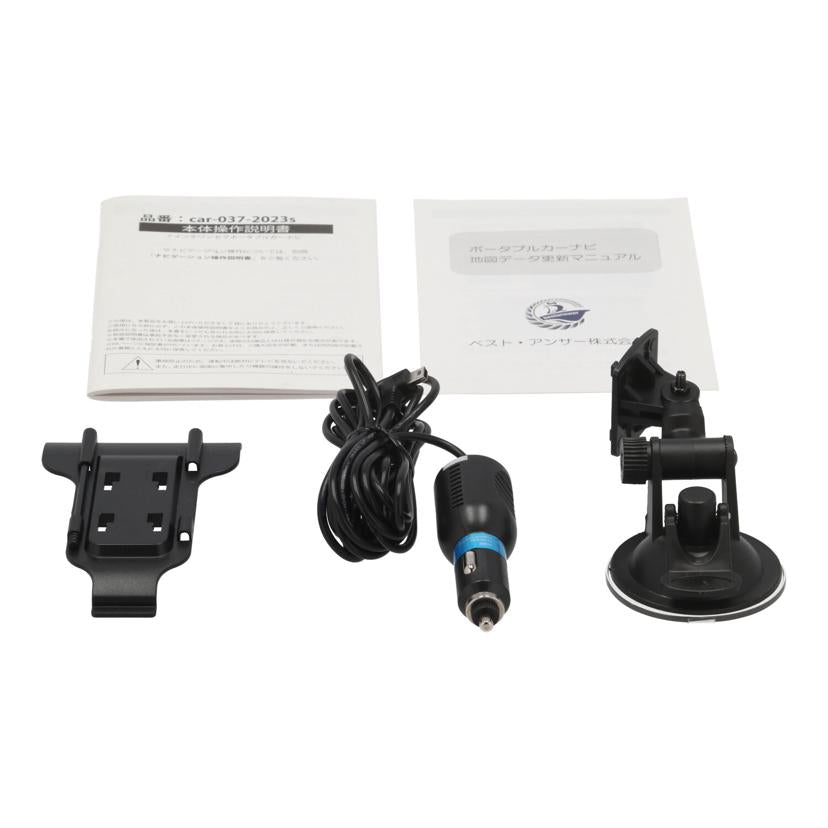 BEST　ANSWER ベストアンサー/ポータブルナビゲーション/car-037-2023s//BA2003230860/Bランク/78