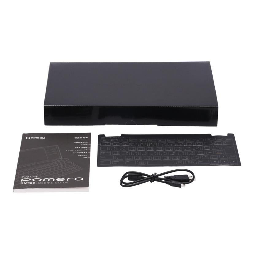 KINGJIM キングジム　/デジタルメモ／ポメラ/DM100//D100A666223/Bランク/75