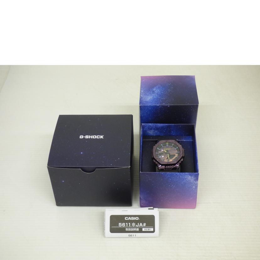 CASIO カシオ/G－SHOCK/GM-2100MWG//561********/Aランク/64