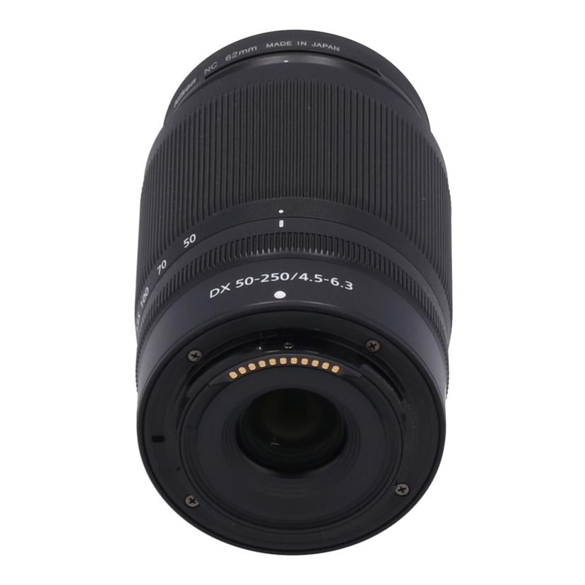 Nikon ニコン/カメラレンズ／Z　50－250mm　4．5－6．3　VR/Z 50-250mm 4.5-6.3 VR//20175694/Aランク/20