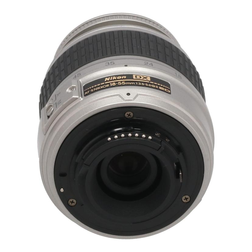Nikon ニコン /交換レンズ/18－55mm/AF-S DX 18-55mm f3.5-5.6G ED II//2352490/Bランク/62