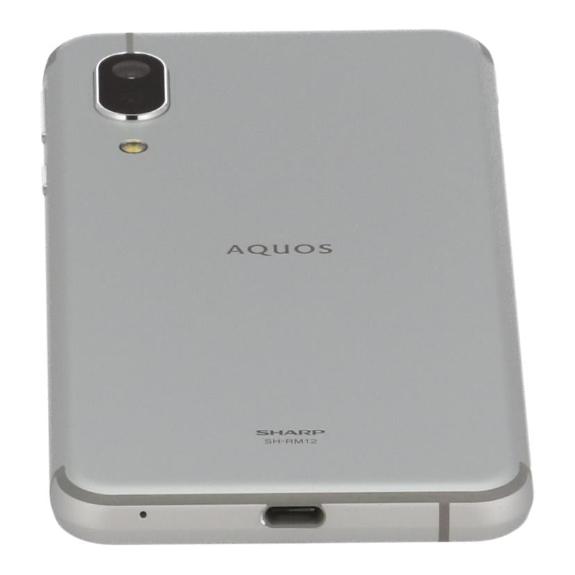 SHARP　SIMロックなし シャープ　/スマートフォン／AQUOS　sense3　lite　64GB/SH-RM12//357983100191010/Bランク/05