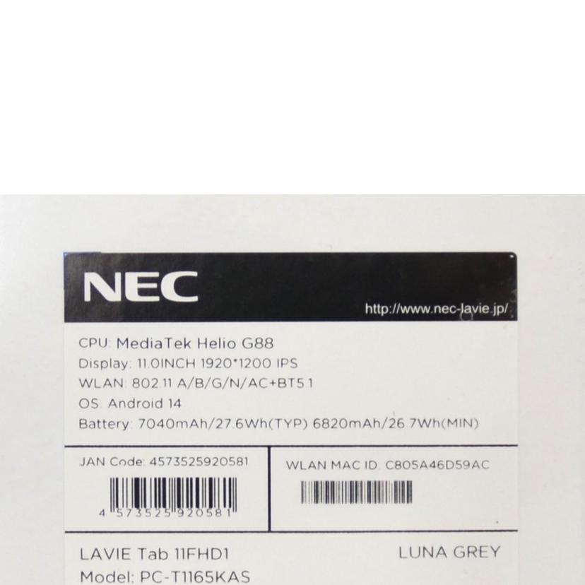 NEC 日本電気/タブレット　LAVIE　Tab　T11/PC-T1165KAS//HA26EA88/Sランク/75