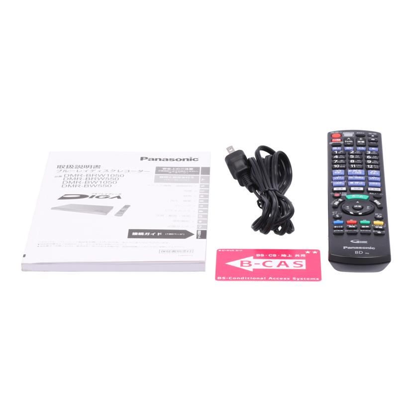 Panasonic パナソニック　/BDレコーダー／おうちクラウドディーガ/DMR-BW550//VN9BA001722/Bランク/75