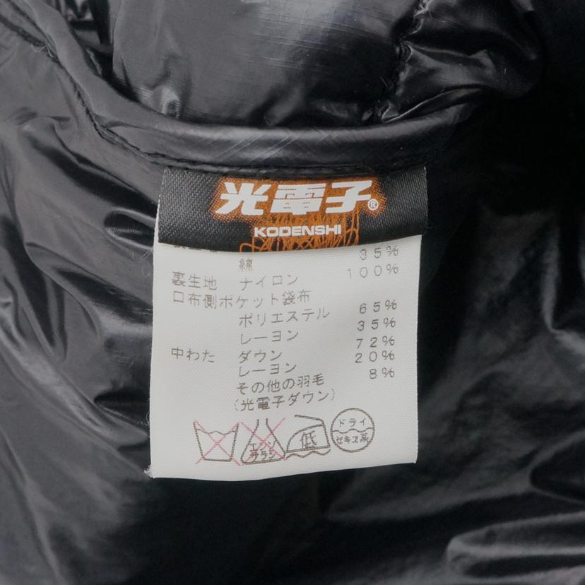 NORTH　FACE　PURPLE ノースフェイス　パープルレーベル/光電子ダウンジャケット／黒/ND2456N//Bランク/42