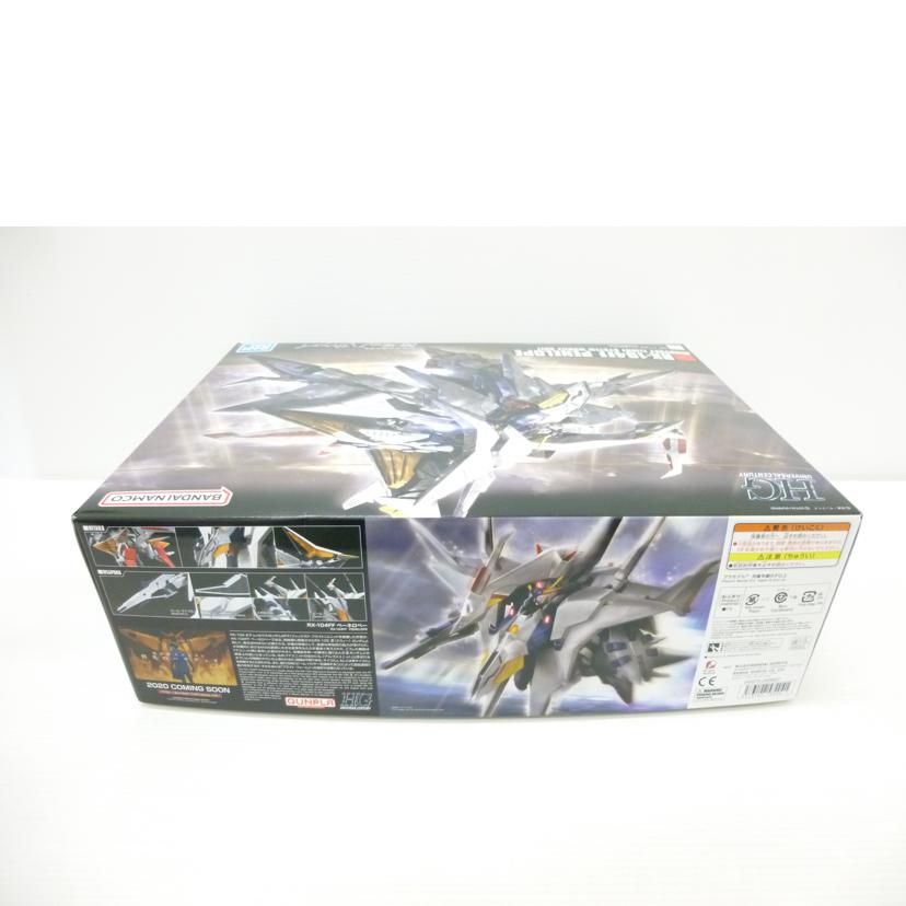 BANDAI バンダイ/1／144　HGUC　ペーネロペー　｢機動戦士ガンダム　閃光のハサウェイ｣/RX-104FF//Aランク/88