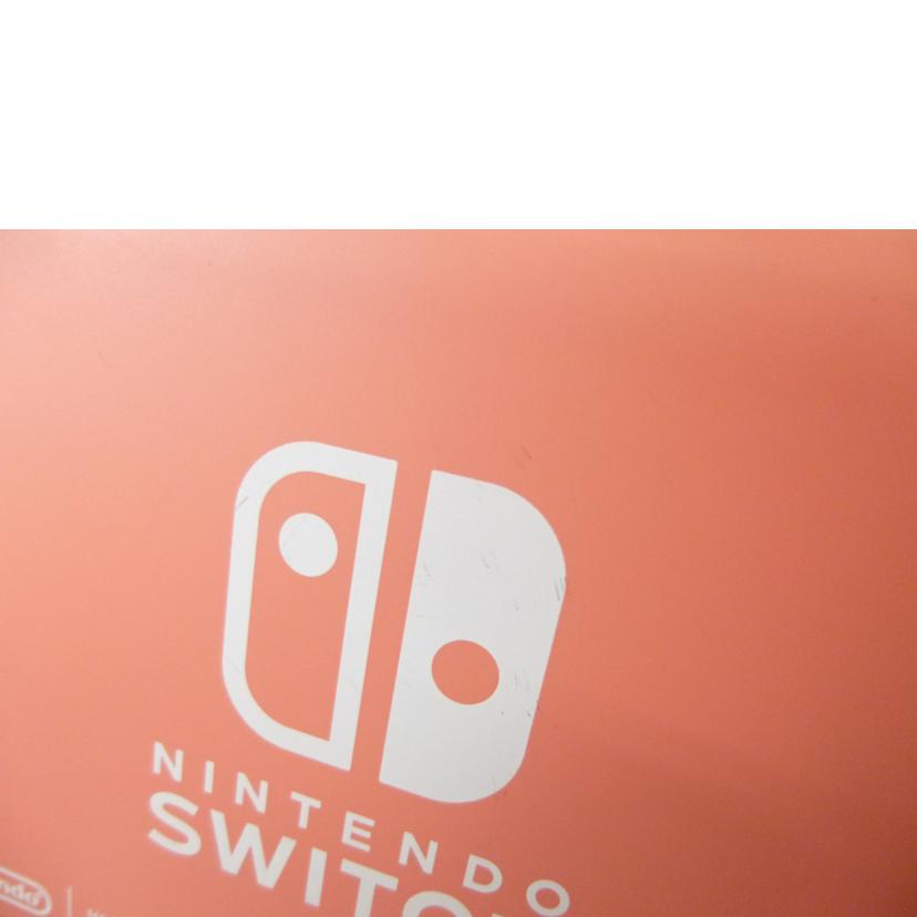 nintendo 任天堂/ニンテンドースイッチLite本体コーラル/HDH-S-PAZAA//XJJ70023937997/ABランク/88