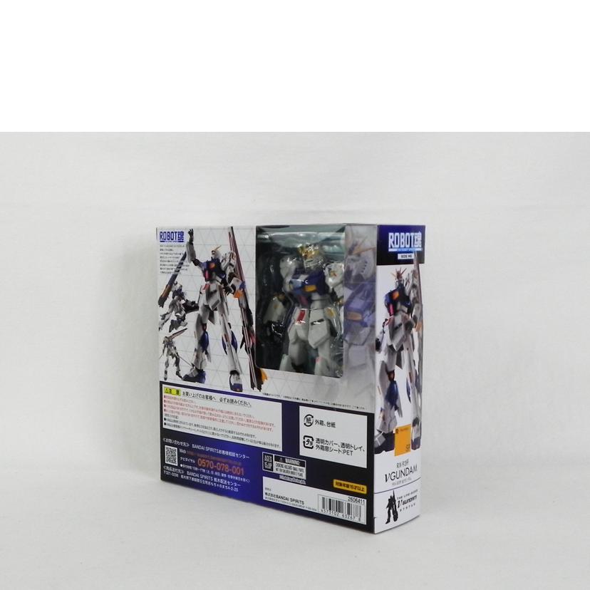 BANDAI バンダイ/ROBOT魂　νガンダム/機動戦士ガンダム 逆襲のシャア//SAランク/81