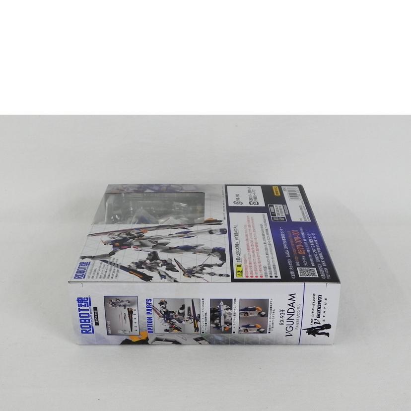 BANDAI バンダイ/ROBOT魂　νガンダム/機動戦士ガンダム 逆襲のシャア//SAランク/81