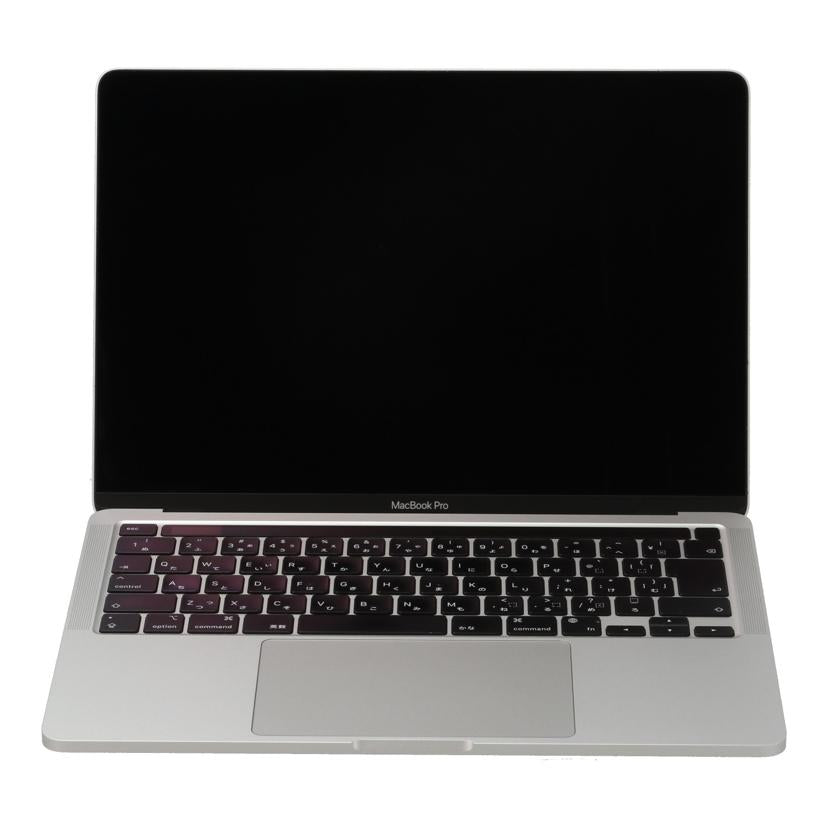 Apple アップル /MacBook Pro （13インチ， M1，Late 2020） /MYDA2J/A//C02F95ZRQ05G/Bランク/70