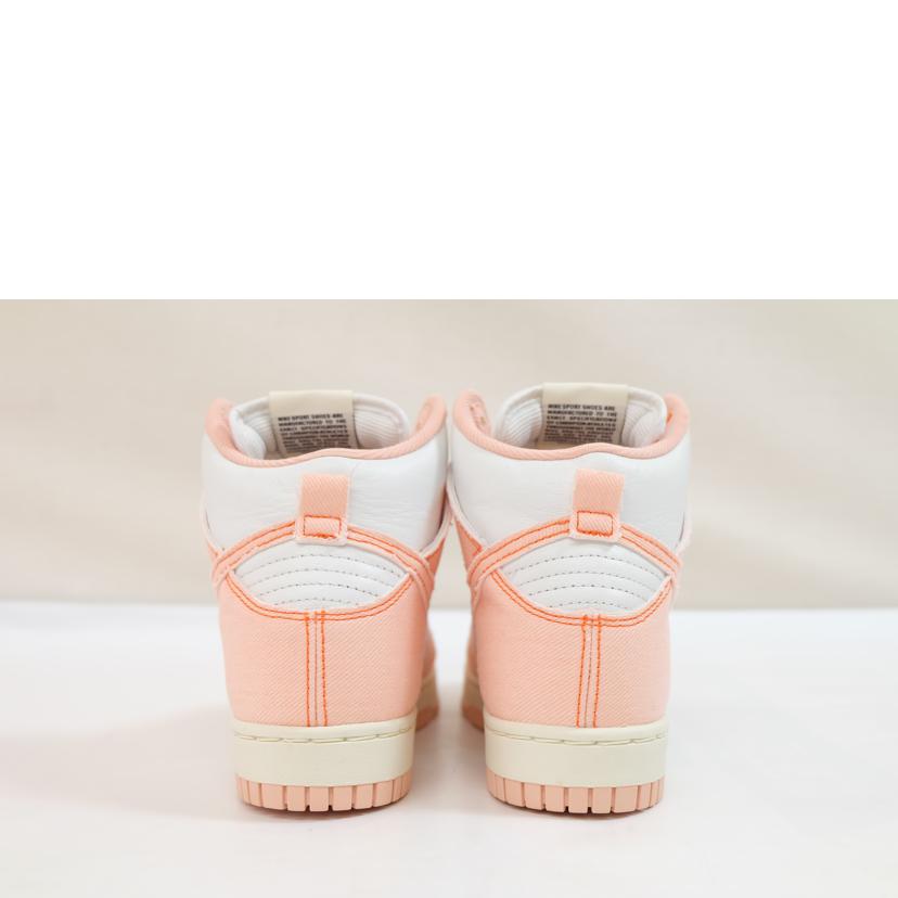 NIKE ナイキ/WMNS　DUNK　HIGH1985/DV1143-800//-/Aランク/71