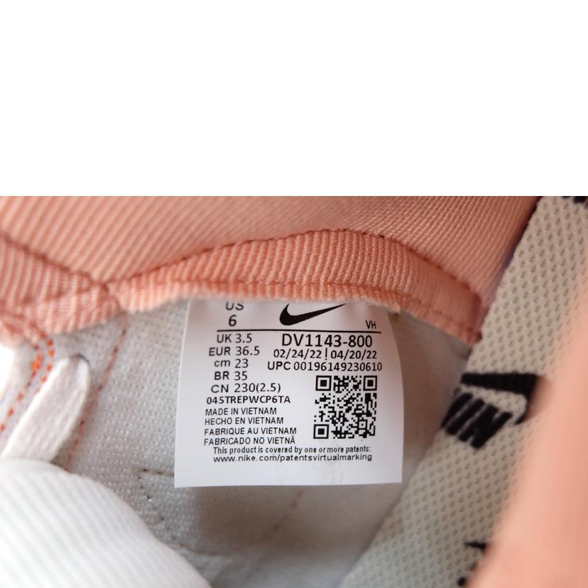 NIKE ナイキ/WMNS　DUNK　HIGH1985/DV1143-800//-/Aランク/71