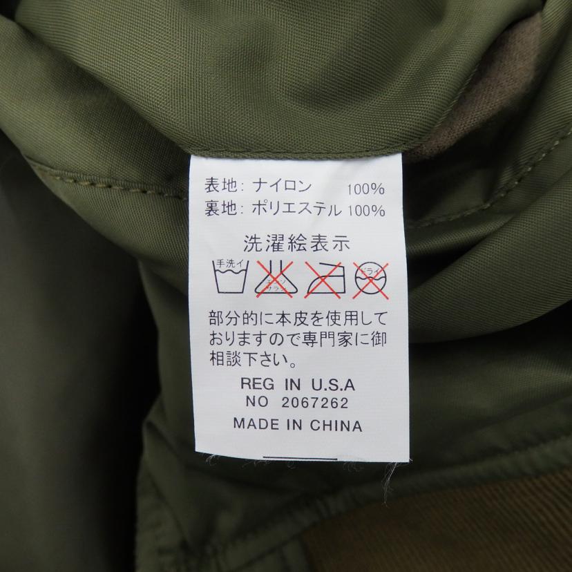 TED　COMPANY/MA－1//Aランク/77