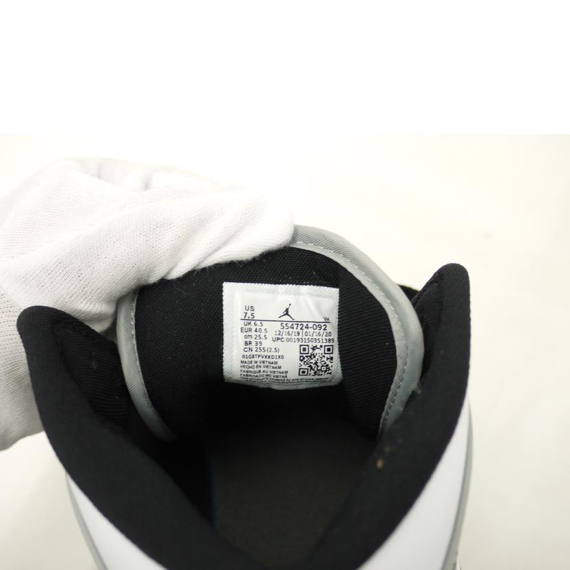 NIKE ナイキ/AIR　JORDAN　1　MID/554724-092//SAランク/69