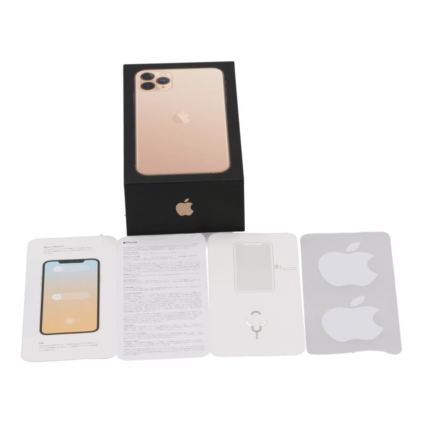 Apple　SIMフリー アップル　/iPhone11　Pro　Max　64GB/MWHG2J/A//G6TZGBQMN70V/Bランク/75