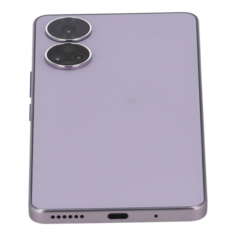 ZTE　SoftBank ゼットティーイー　/スマートフォン／あんしんファミリースマホ　128GB/A303ZT//866571061255876/ABランク/62
