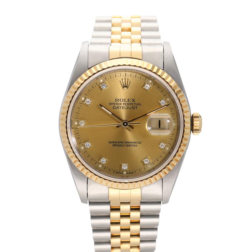 ROLEX ロレックス/デイトジャスト・シャンパン10Pダイヤ/SS×YG/S番/16233G//S62****/Aランク/06