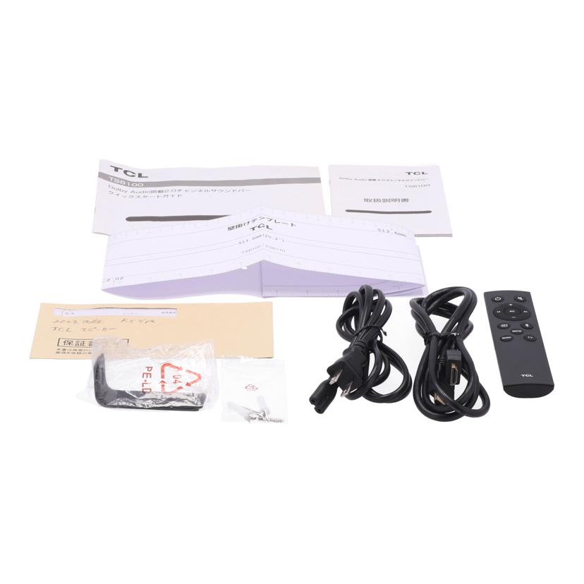 TCL TCLエレクトロニクス　/サウンドバー/TS6100//TVT2244060971/Bランク/71