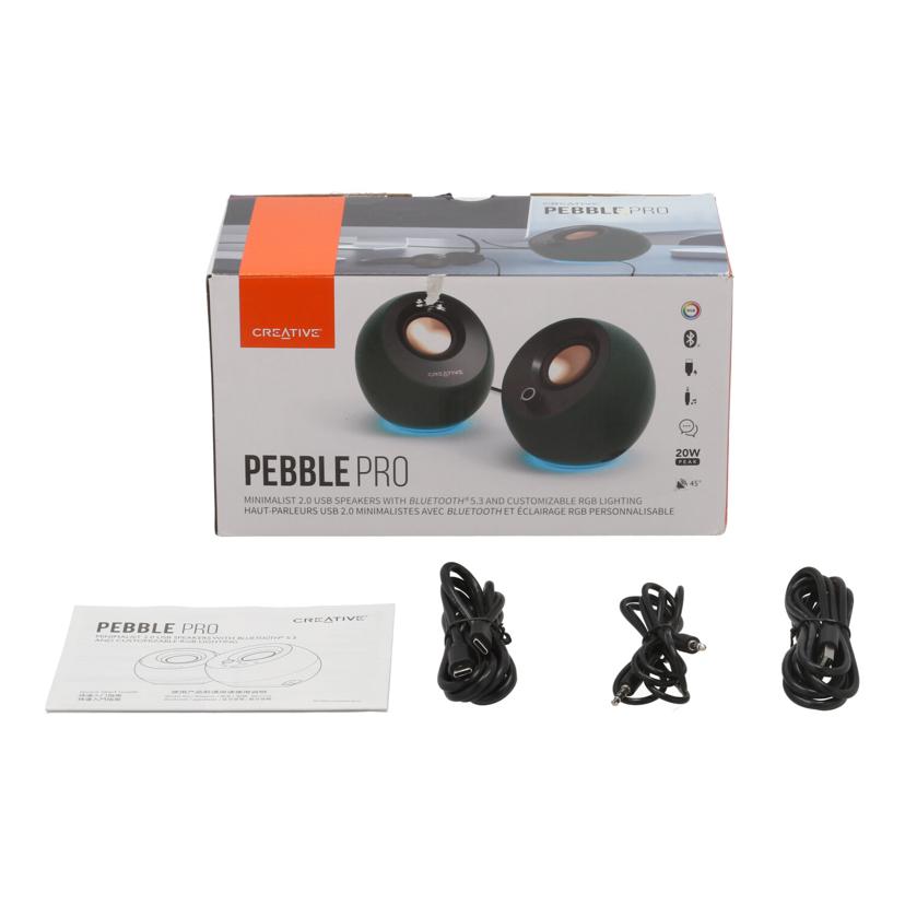 CREATIVE クリエイティブ/スピーカー/Pebble Pro SP-PBLPRO-GR//WSMF1710439003437N/Bランク/67