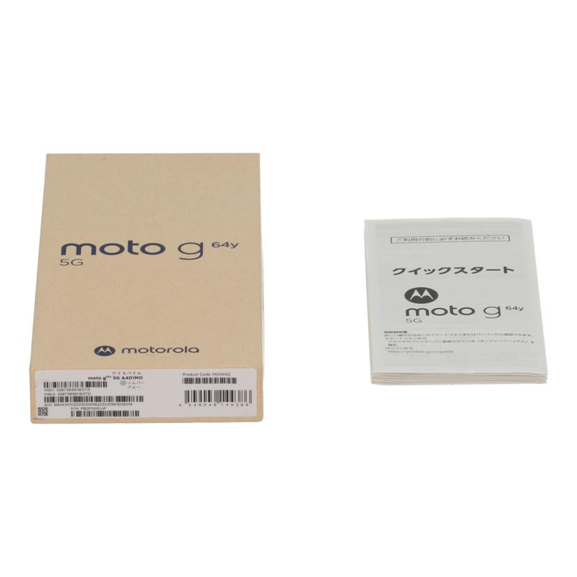 MOTOROLA　Y！mobile モトローラ　/スマートフォン／moto　g64　5G/XT2431-2//ZY22JR8DNG/Aランク/77