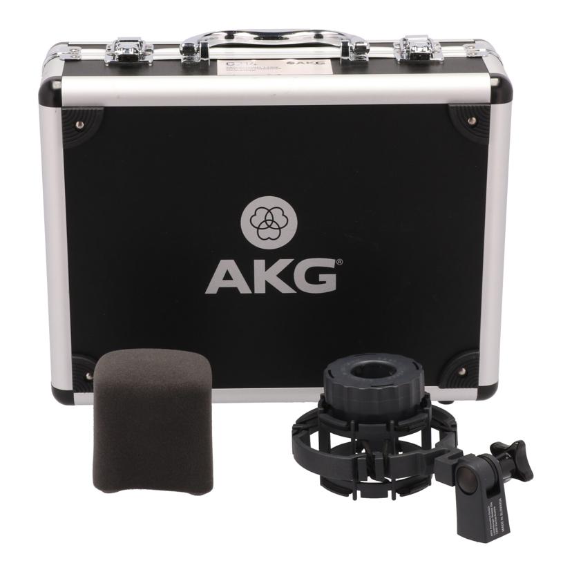 AKG エーケージー アーカーゲー/コンデンサーマイク/C214//267030/Bランク/67
