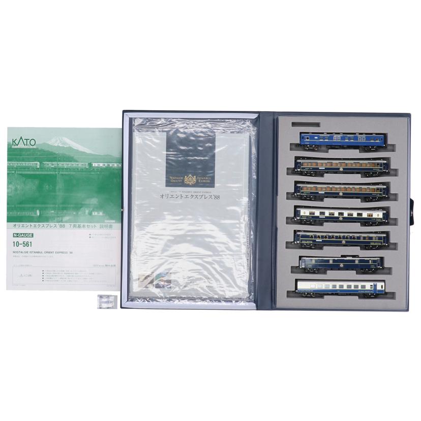 KATO　 カトー/オリエントエクスプレス，88　基本セット/10-561//ABランク/70