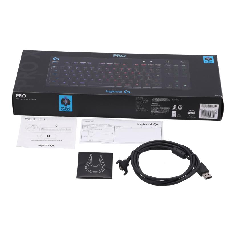 Logicool ロジクール　/ゲーミングキーボード／PRO　X/G-PKB-002 青軸//2212MR17C8D9/Bランク/69