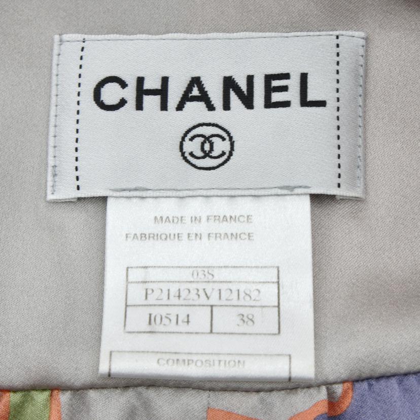 ＣＨＡＮＥＬ シャネル/ブラウススカートセット／シルク／マルチカラー/P21423//Bランク/94