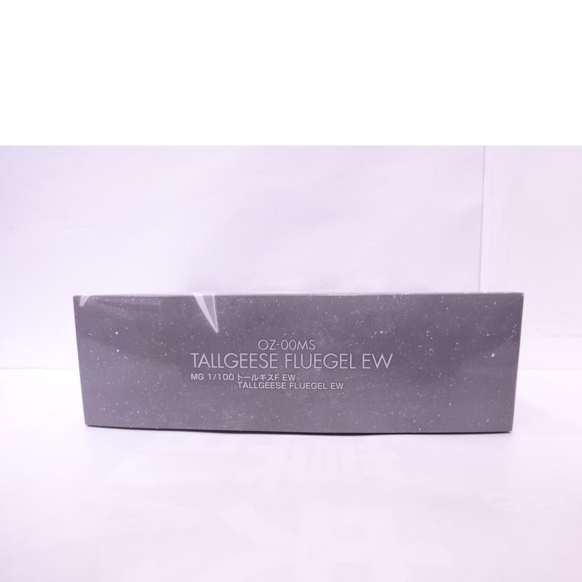 BANDAI バンダイ/MG／トールギスF　EW//ABランク/42