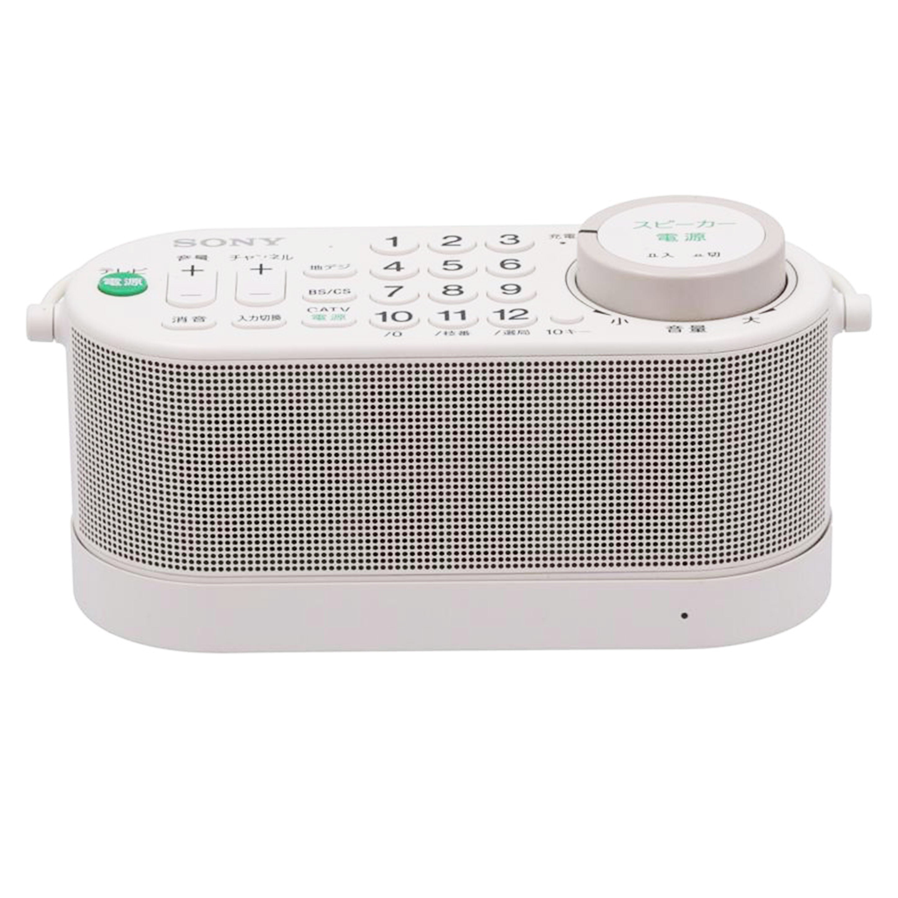 SONY ソニー/お手元スピーカー/SRS-LSR100//9227013/Bランク/62