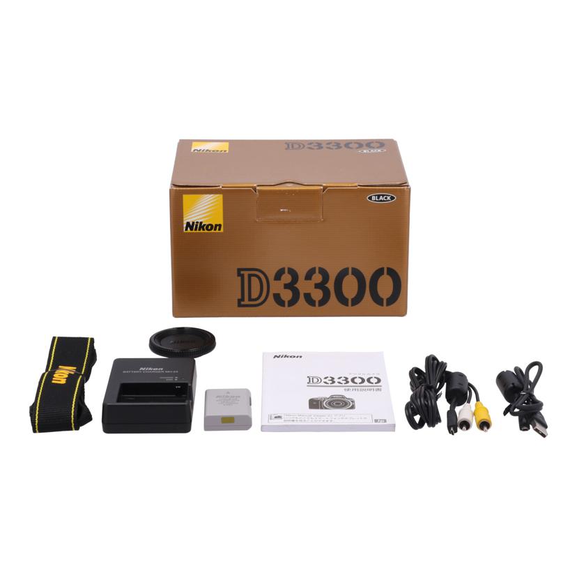 Nikon ニコン　/デジタル一眼ボディ/D3300 ﾎﾞﾃﾞｨ//2020789/Bランク/62