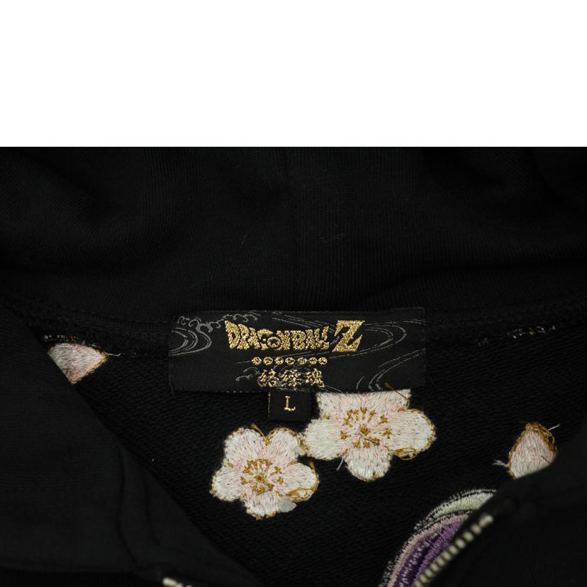 絡繰魂/ドラゴンボール　パーカー／フリーザ/294016//Sランク/69