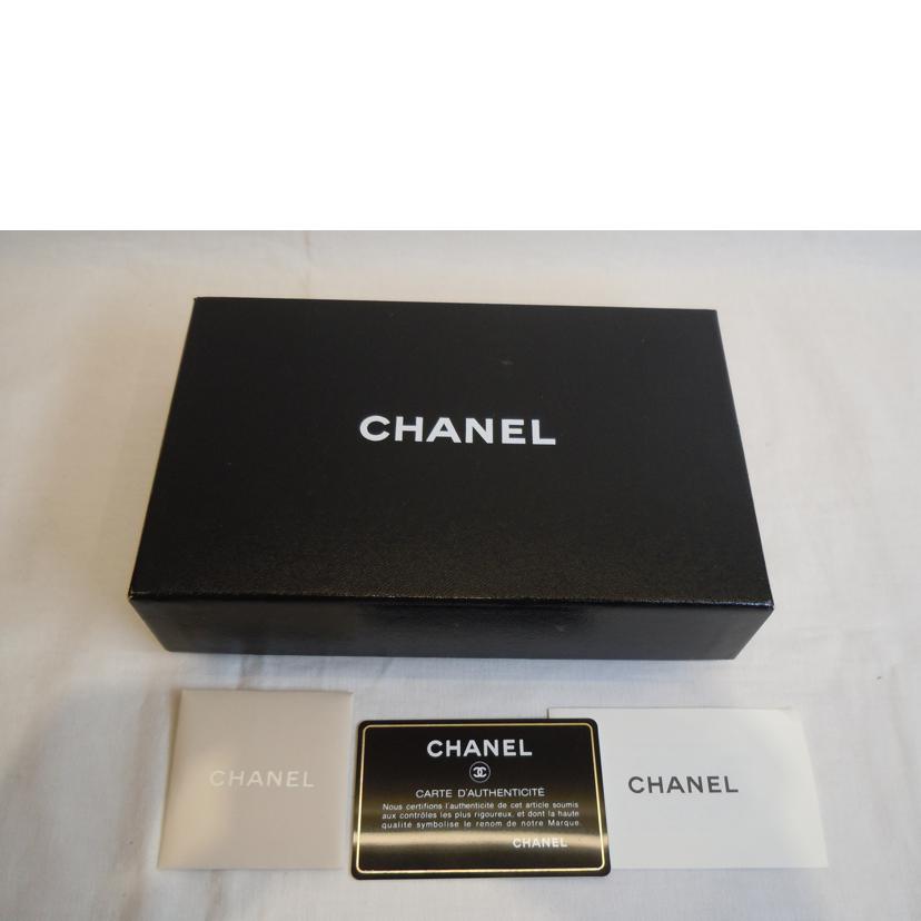 CHANEL/キャビアスキンフラップロングウォレットブラック/A50096//171*****/ABランク/92