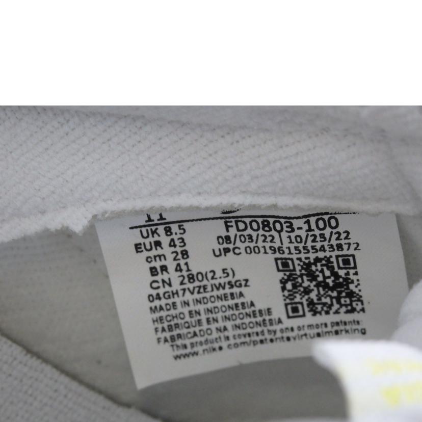 NIKE ナイキ/WMNS　NIKE　DUNK　LOW／28．0cm/FD0803-100//Sランク/84